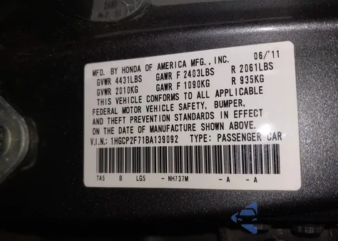 2011 Honda Accord 2.4 Ex z USA, uszkodzony, nr VIN 1HGCP2F71BA139092